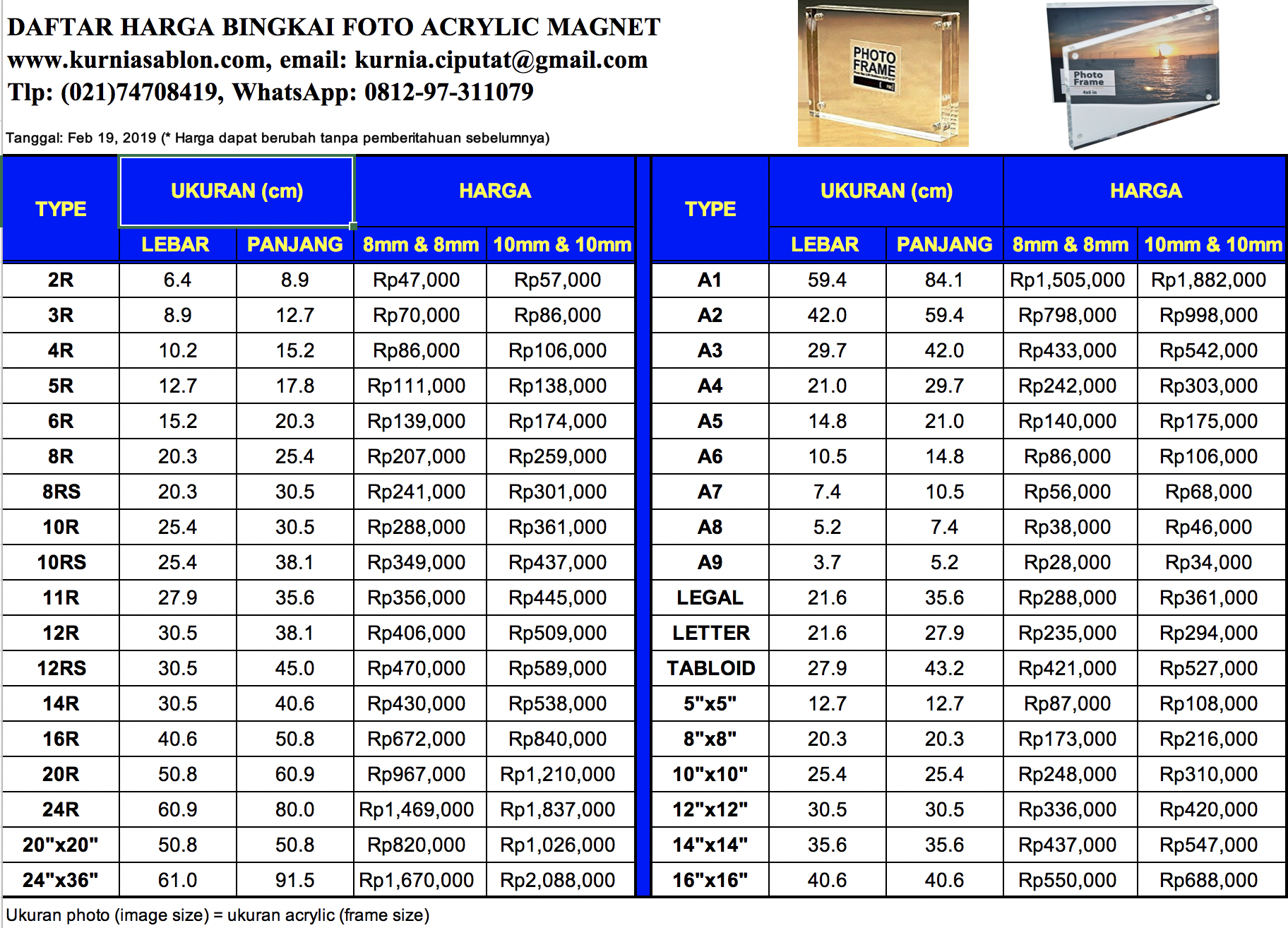 Acrylic Magnetic Frame Price List