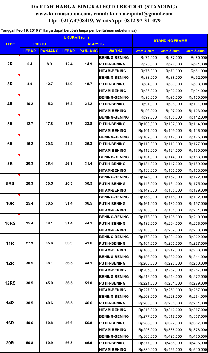 Acrylic Stand Frame Price List